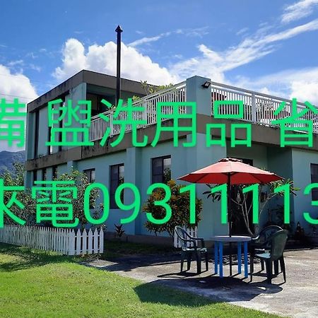 Kelly Field Homestay Guangfu Eksteriør billede